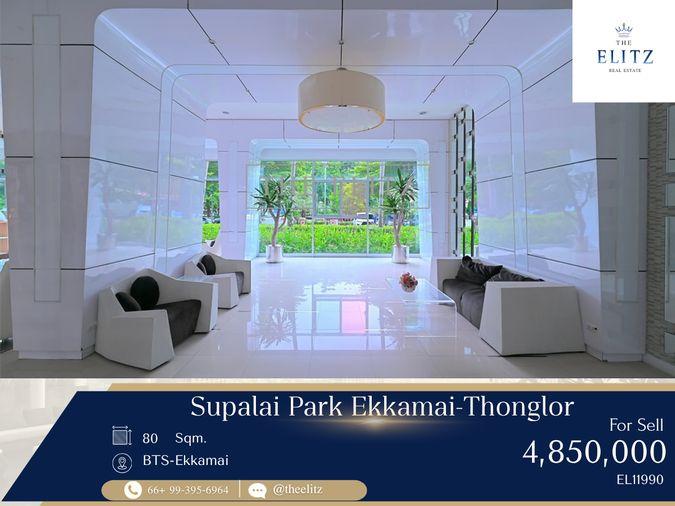 รูป ✨Rare Find in Central Ekkamai! Extra Large Unit at a Special Price✨ - รูปที่ 1/10