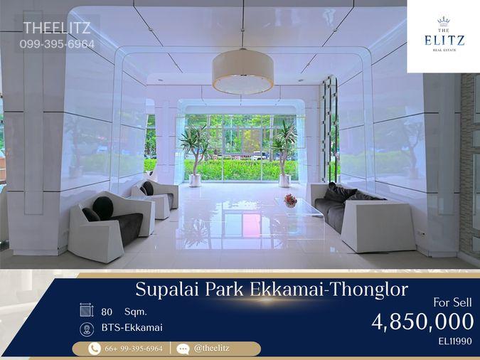 รูป ✨Rare Find in Central Ekkamai! Extra Large Unit at a Special Price✨ - รูปที่ 1/10
