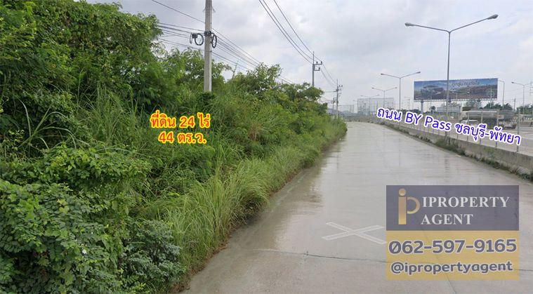 รูป ขายที่ดินเปล่า แปลงใหญ่ริมถนนบายพาสพัทยา หนองข้างคอก เมืองชลบุรี - รูปที่ 7/9