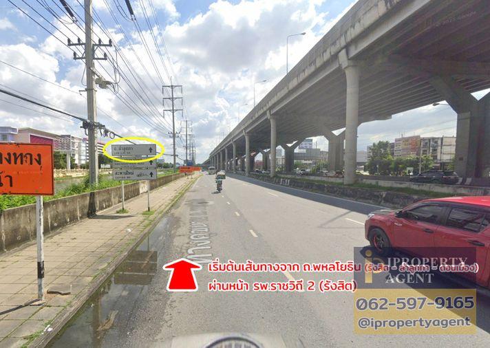 รูป ขายที่ดิน ลำลูกกาคลองสอง ปทุมธานี - รูปที่ 6/17