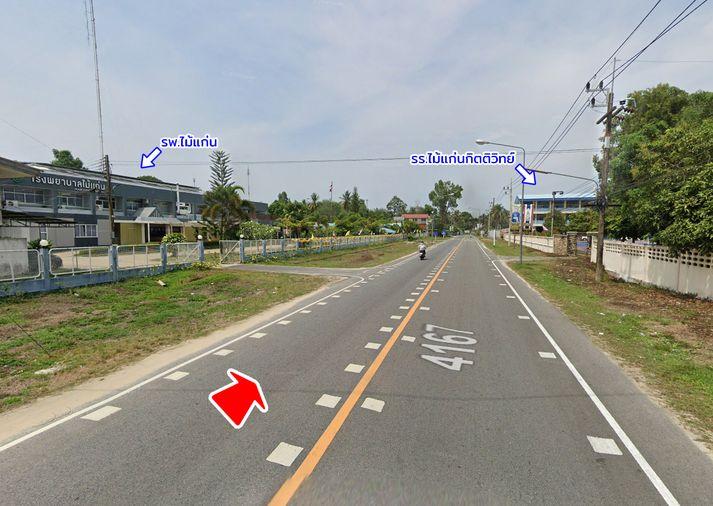 รูป ขายที่ดิน ต.ดอนทราย อ.ไม้แก่น จ.ปัตตานี - รูปที่ 14/20