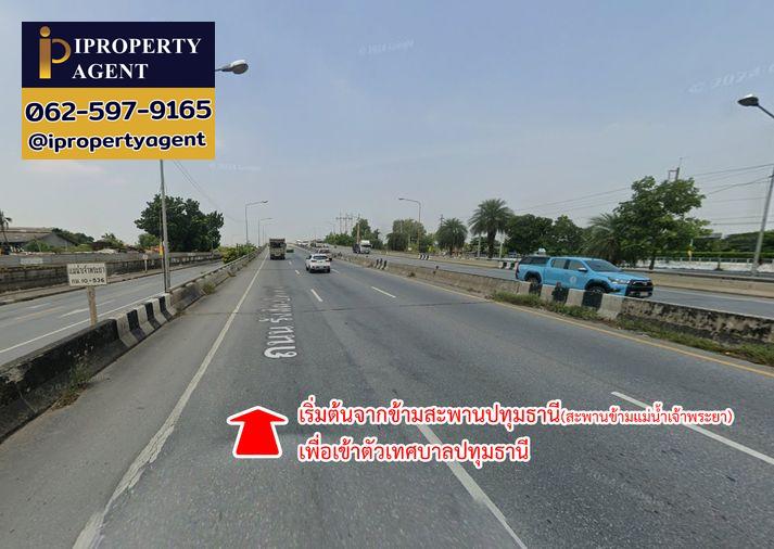 รูป ขายที่ดิน ถนนกาญจนาภิเษก คลองพระอุดม ลาดหลุมแก้ว ปทุมธานี - รูปที่ 6/22
