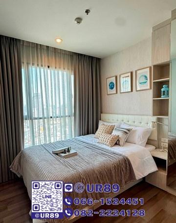 รูป 💙 Hot Price 💙ให้เช่า/For RENT คอนโด The Base Park West Sukhumvit 77 (เดอะ เบส ปาร์ค เวสต์ สุขุมวิท 77) - รูปที่ 5/9