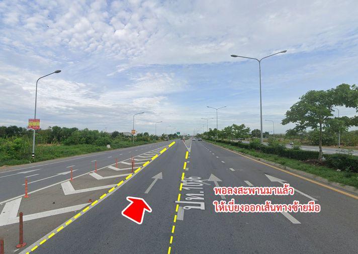 รูป ขายที่ดิน ถนนกาญจนาภิเษก คลองพระอุดม ลาดหลุมแก้ว ปทุมธานี - รูปที่ 16/22