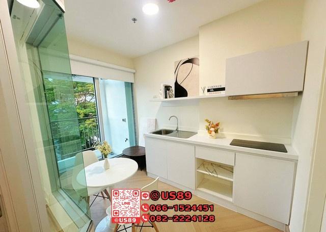 picture 💙💙 Hot Price 💙💙 For SALE Condo Aspire Rama4 - 8/10