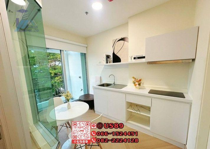 picture 💙💙 Hot Price 💙💙 For SALE Condo Aspire Rama4 - 8/10