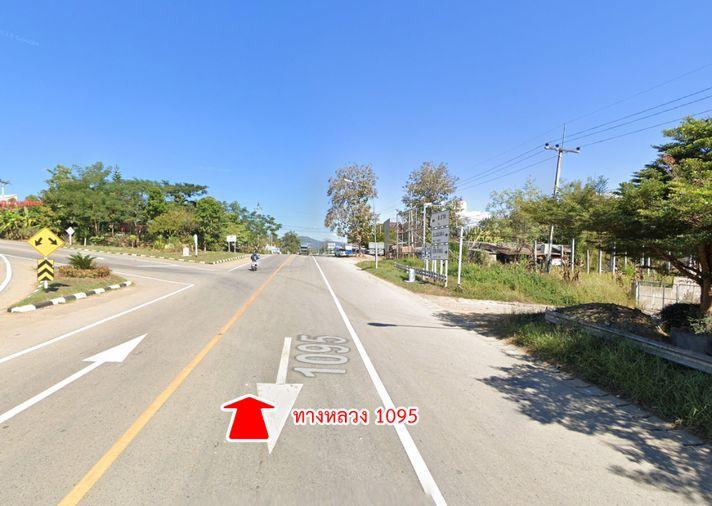 รูป ขายที่ดิน เวียงใต้ ปาย แม่ฮ่องสอน - รูปที่ 7/13