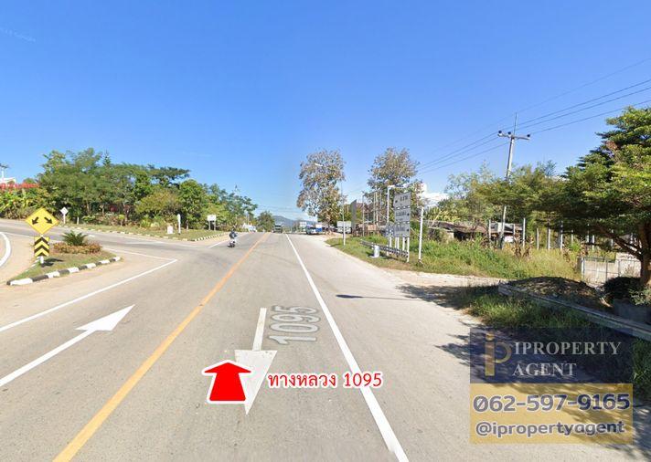 รูป ขายที่ดิน เวียงใต้ ปาย แม่ฮ่องสอน - รูปที่ 7/13