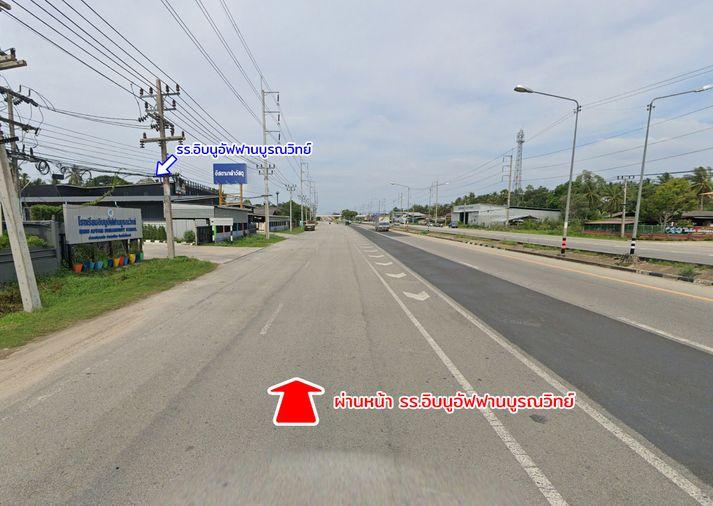 รูป ขายที่ดิน ต.ดอนทราย อ.ไม้แก่น จ.ปัตตานี - รูปที่ 4/20