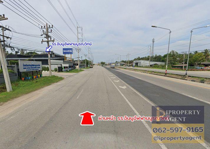 รูป ขายที่ดิน ต.ดอนทราย อ.ไม้แก่น จ.ปัตตานี - รูปที่ 4/20