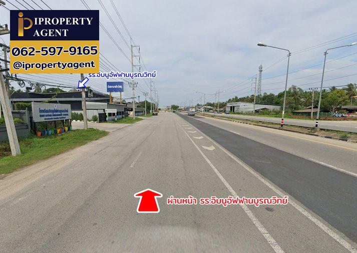 รูป ขายที่ดิน ต.ดอนทราย อ.ไม้แก่น จ.ปัตตานี - รูปที่ 4/20