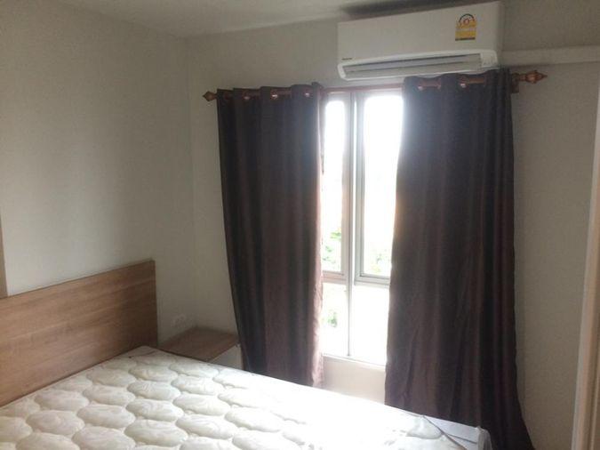 picture Rich Park @Taopoon Interchange | Near MRT Purple Line, Taopoon Station - 1/7