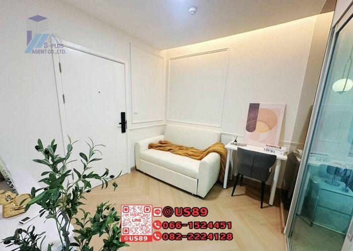picture 💙💙 Hot Price 💙💙 For SALE Condo Aspire Rama4 - 2/10