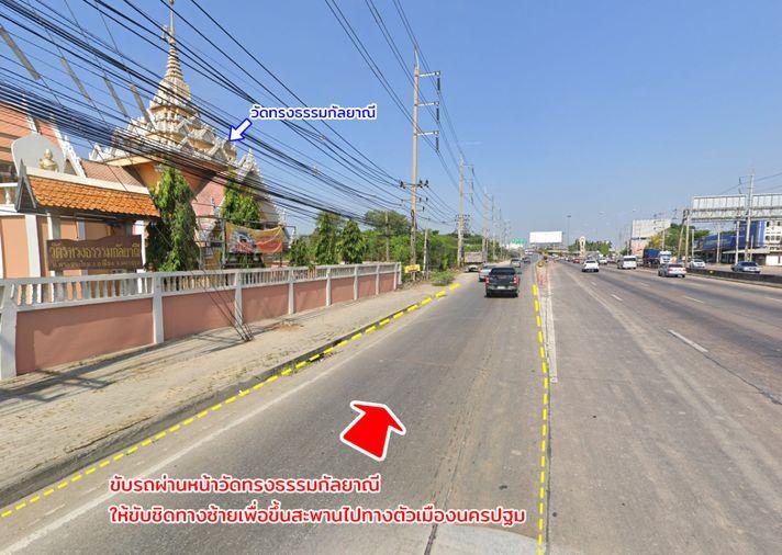 รูป ขายที่ดิน ติดถนน มาบแค นครปฐม !!! - รูปที่ 6/23