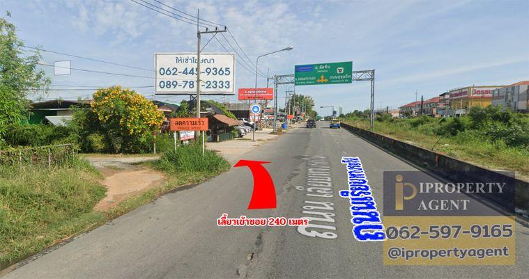 รูป ขายที่ดิน 1 ไร่ ใกล้ถนนสุขุมวิท หนองปรือ บางละมุง ชลบุรี - รูปที่ 7/8