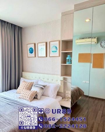 รูป 💙 Hot Price 💙ให้เช่า/For RENT คอนโด The Base Park West Sukhumvit 77 (เดอะ เบส ปาร์ค เวสต์ สุขุมวิท 77) - รูปที่ 6/9