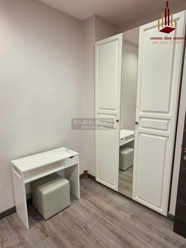 picture ✨ For Rent: Urbano Rajavithi Condo ✨ 💰 Only 22,000 THB/month - 6/7