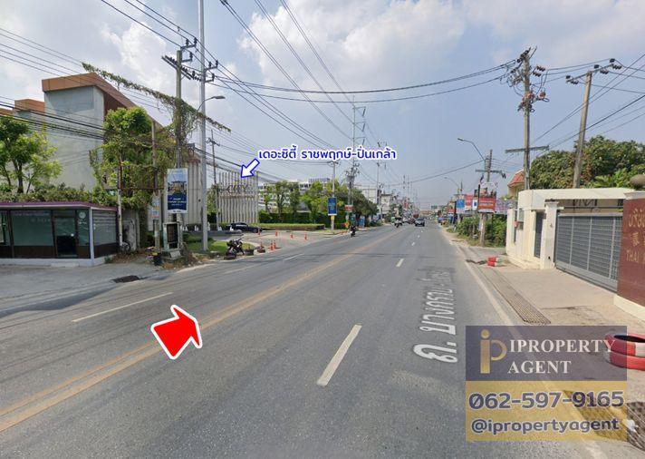 รูป ขายที่ดิน ซอยบางกร่าง 45 บางกร่าง นนทบุรี - รูปที่ 15/18