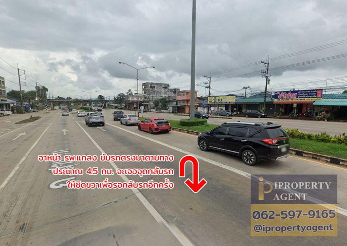 รูป ขายที่ดิน ถนนสุขุมวิท ต.ทุ่งควายกิน อ.แกลง จ.ระยอง - รูปที่ 8/13