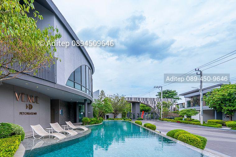 รูป ขายขาดทุน บ้านเดี่ยว Venue ID เพชรเกษม 81 อายุบ้าน 2-3 ปี 4 ห้องนอน มีห้องนอนชั้นล่าง ตกแต่งพร้อมอยู่ - รูปที่ 32/33