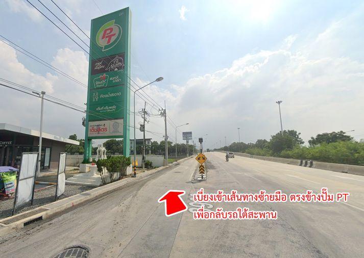 รูป ขายที่ดิน ถนนกาญจนาภิเษก คลองพระอุดม ลาดหลุมแก้ว ปทุมธานี - รูปที่ 20/22