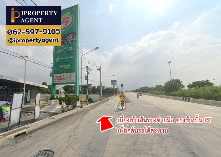 รูป ขายที่ดิน ถนนกาญจนาภิเษก คลองพระอุดม ลาดหลุมแก้ว ปทุมธานี - รูปที่ 20/22
