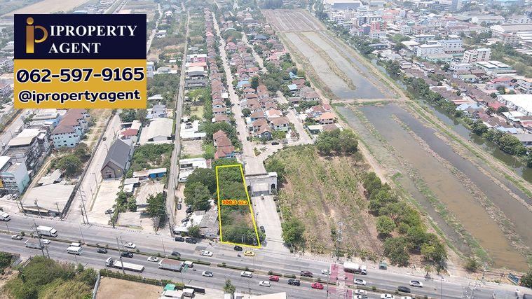 รูป ขายที่ดินเปล่าลาดกระบัง สุวรรณภูมิ มอเตอร์เวย์ เฉลิมพระเกียรติ ประเวศ - รูปที่ 4/6