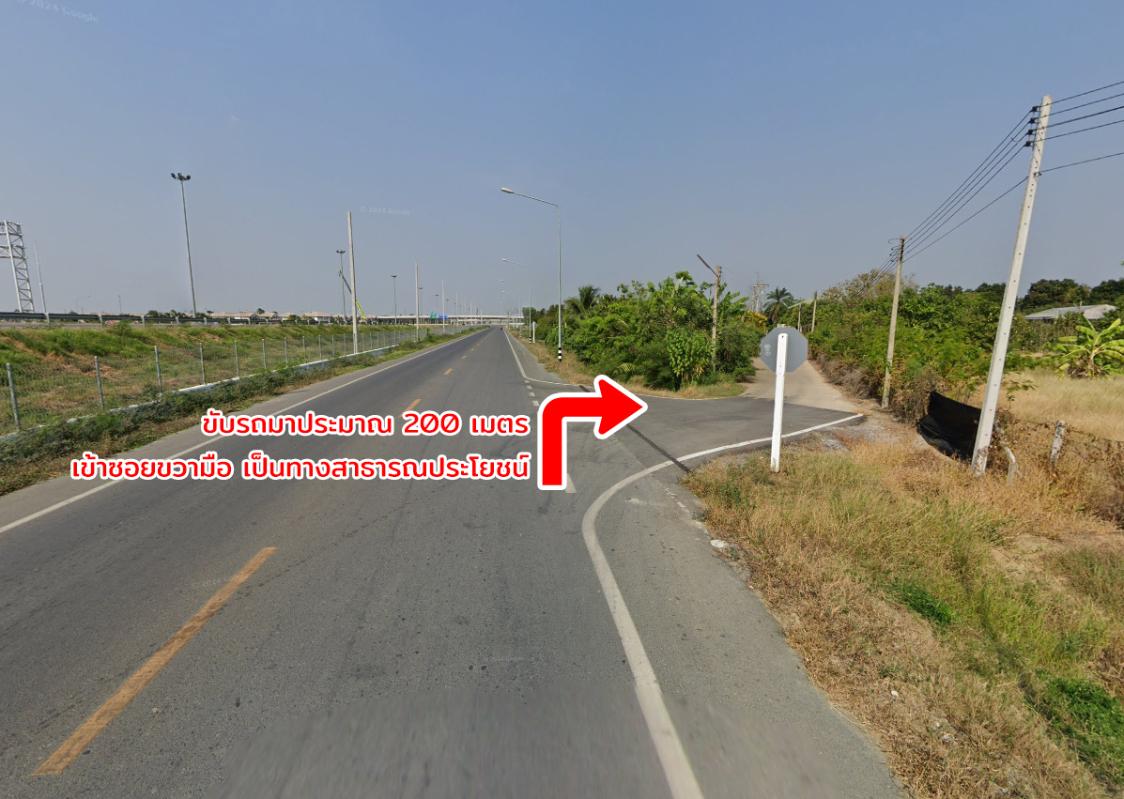 picture Land for sale, on the road, Map Khae, Nakhon Pathom - 22/23