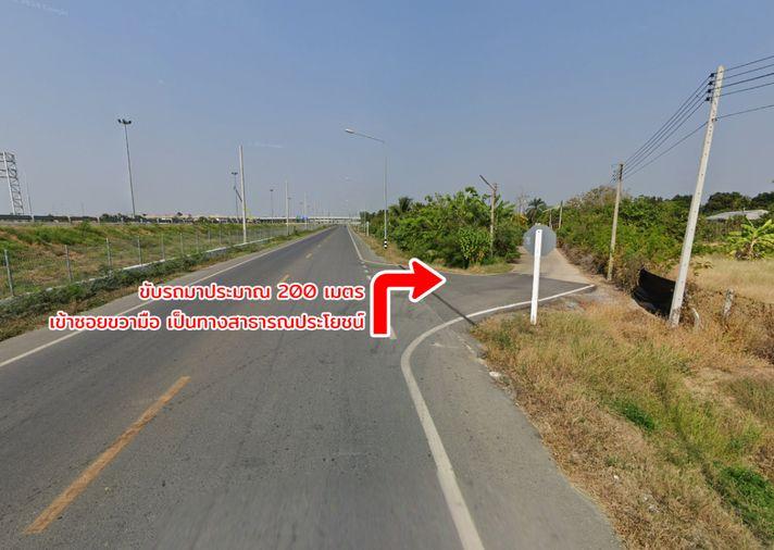 รูป ขายที่ดิน ติดถนน มาบแค นครปฐม !!! - รูปที่ 22/23
