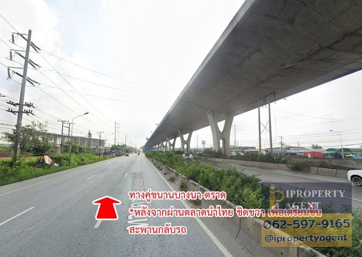 รูป ขายที่ดิน ในโครงการวิจิตรธานี บางนา-ตราด บางปะกง ฉะเชิงเทรา - รูปที่ 12/18