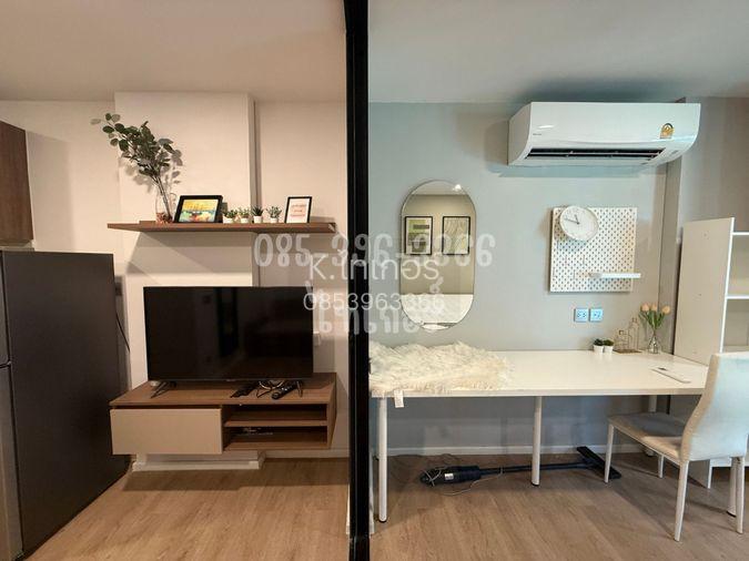 รูป 📣ขายคอนโด💎Kave Town Shift ห้องวิวสวน บรรยากาศดีมาก 📍 ทำเลดี ใกล้ ม.กรุงเทพ เดินทางสะดวก - รูปที่ 5/9