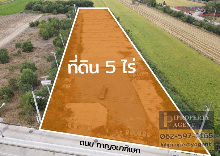 รูป ขายที่ดิน ถนนกาญจนาภิเษก คลองพระอุดม ลาดหลุมแก้ว ปทุมธานี - รูปที่ 5/22