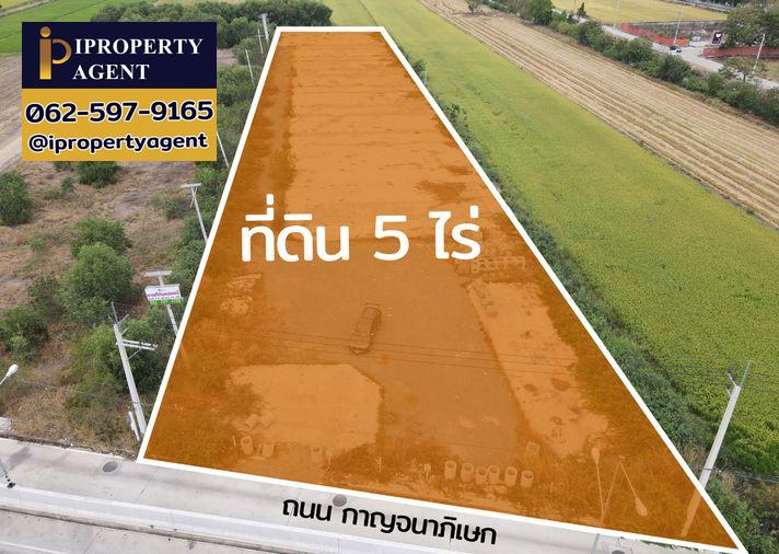 รูป ขายที่ดิน ถนนกาญจนาภิเษก คลองพระอุดม ลาดหลุมแก้ว ปทุมธานี - รูปที่ 5/22