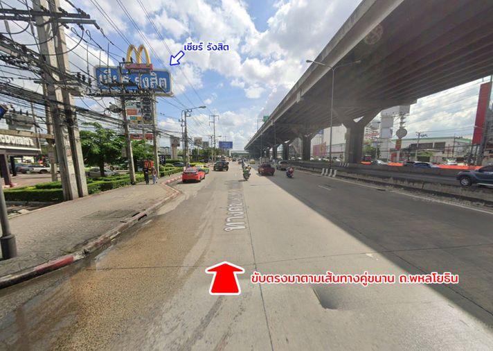 รูป ขายที่ดิน ลำลูกกาคลองสอง ปทุมธานี - รูปที่ 7/17
