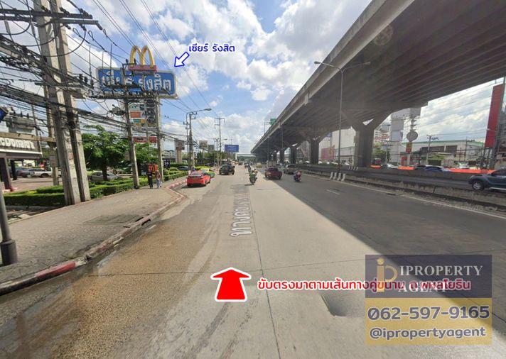 รูป ขายที่ดิน ลำลูกกาคลองสอง ปทุมธานี - รูปที่ 7/17