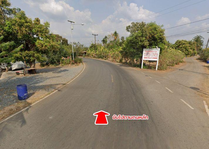รูป ขายที่ดิน ต.วังตะเคียน อ.กบินทร์บุรี จ.ปราจีนบุรี - รูปที่ 17/18