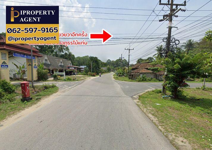 รูป ขายที่ดิน ต.ดอนทราย อ.ไม้แก่น จ.ปัตตานี - รูปที่ 16/20