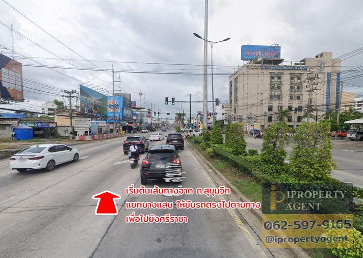 รูป ขายที่ดิน ถนนเก้ากิโล ศรีราชา ชลบุรี - รูปที่ 5/20