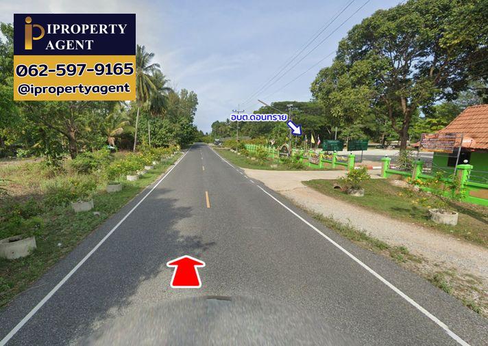 รูป ขายที่ดิน ต.ดอนทราย อ.ไม้แก่น จ.ปัตตานี - รูปที่ 18/20