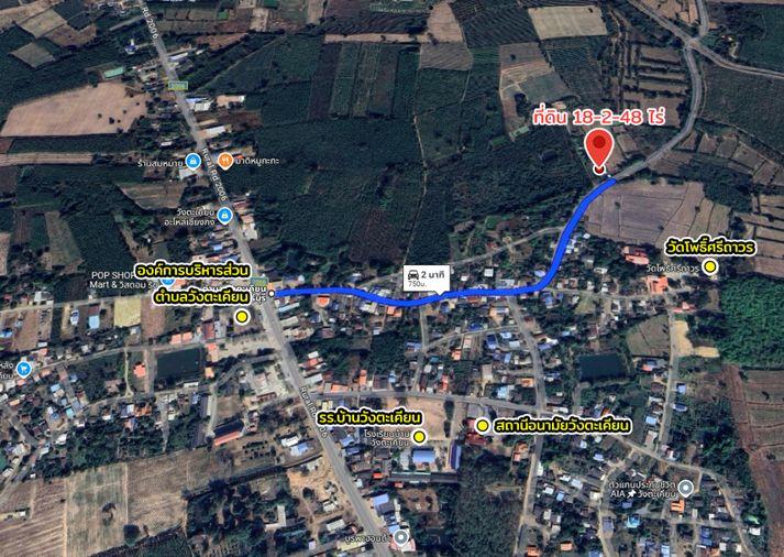 รูป ขายที่ดิน ต.วังตะเคียน อ.กบินทร์บุรี จ.ปราจีนบุรี - รูปที่ 3/18