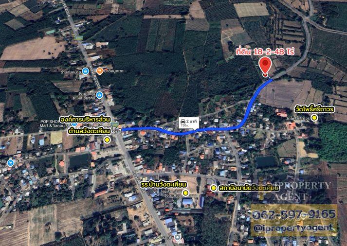 รูป ขายที่ดิน ต.วังตะเคียน อ.กบินทร์บุรี จ.ปราจีนบุรี - รูปที่ 3/18