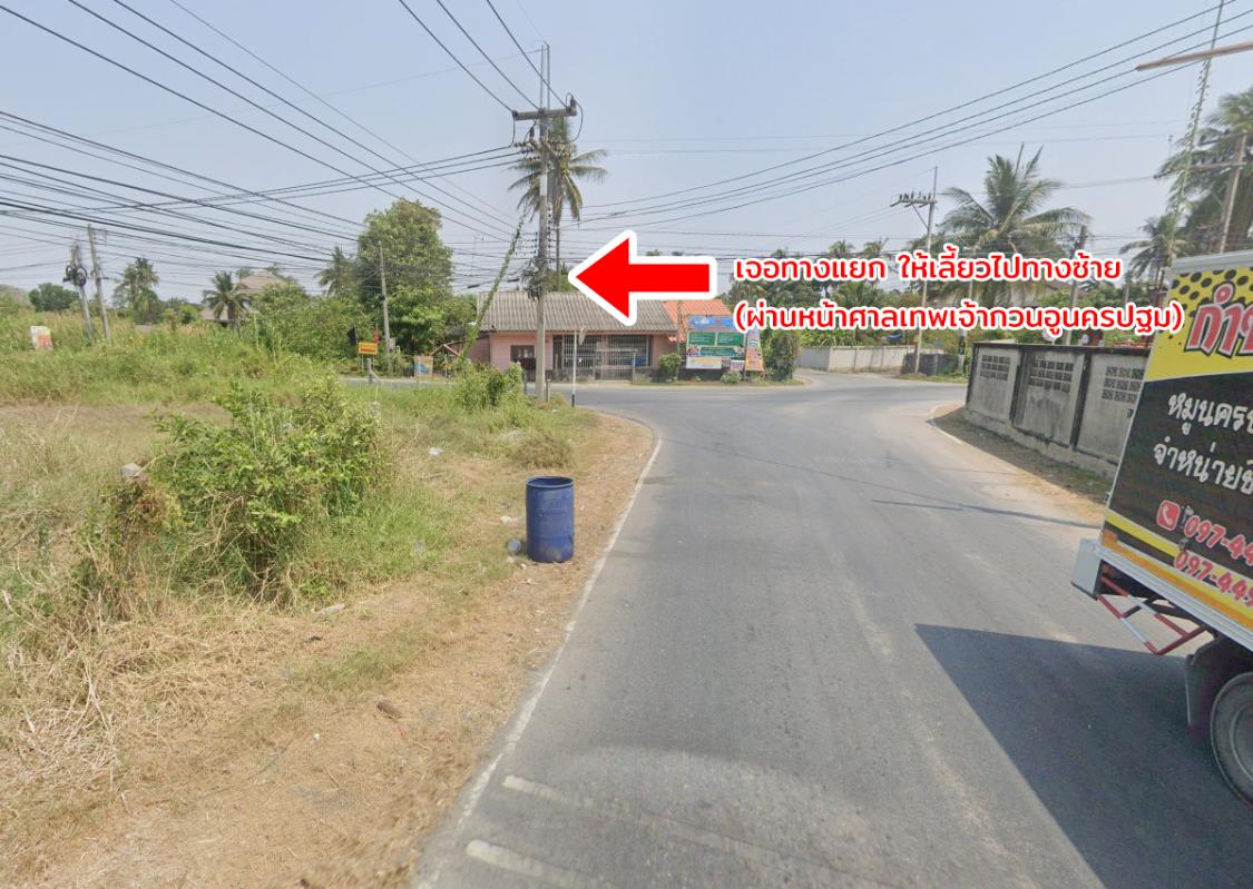 picture Land for sale, on the road, Map Khae, Nakhon Pathom - 11/23
