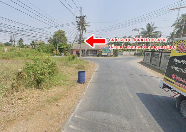 รูป ขายที่ดิน ติดถนน มาบแค นครปฐม !!! - รูปที่ 11/23