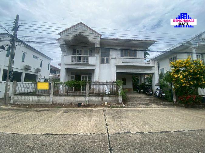 รูป 🎉 มีส่วนลดหลักแสน💥 หลังบ้านยินดีรับทุกข้อเสนอ บุรีรมย์ วงแหวน–ปิ่นเกล้า | Burirom Wongwaen–Pinklao | ใกล้ MRT ตลาดบางใหญ่ - รูปที่ 1/6