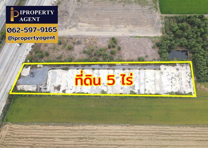 รูป ขายที่ดิน ถนนกาญจนาภิเษก คลองพระอุดม ลาดหลุมแก้ว ปทุมธานี - รูปที่ 1/22