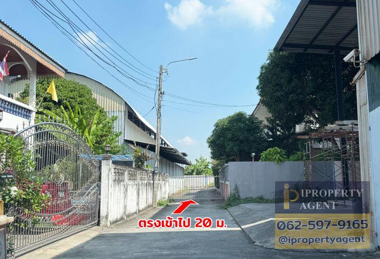 รูป ขายที่เปล่า ซอยวัดสวนแก้ว ถนนราชพฤกษ์ บางกร่าง เมืองนนทบุรี - รูปที่ 6/9