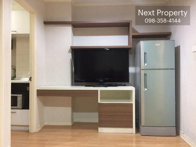 picture AS1515 Lumpini Ville Ramintra - Laksi Condo For Rent - 2/5