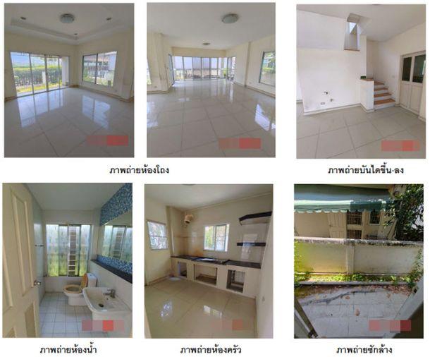 picture 🔥 For Sale – 2-Storey Detached House at Prime Place The Greenery Bangyai - 2/3