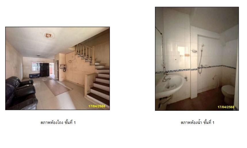picture For Sale – 2-Storey Townhome at The Town Phaholyothin–Permsin | Near BTS Saphan Mai - 2/4