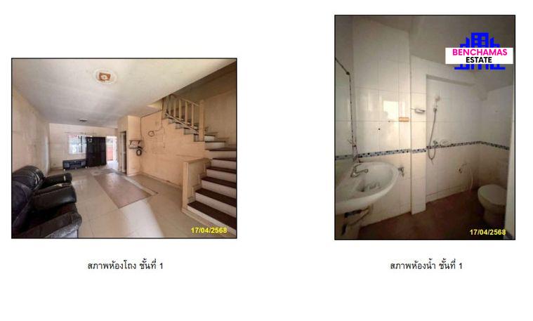 รูป 🔥 ขายทาวน์โฮม 2 ชั้น หมู่บ้านเดอะทาวน์ เพิ่มสิน (The Town Phaholyothin–Permsin) | ใกล้ BTS สะพานใหม่ - รูปที่ 2/4
